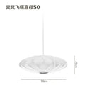 DecorBites™ Bubble Silk Pendant Chandelier for Dining Living Room Kitchen Island & Bedroom