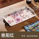 Paisley green & orange ice crack tray ceramic kitchen serving plate