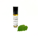 Patchouli Perfume Oil