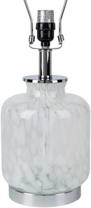 Ilias Table Lamp