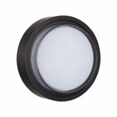 Phosara Outdoor Wall Lamp