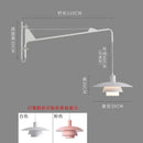 Pink & white swing arm wall lamp bedroom wind rotating light
