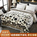 Plush black & white chevron winter raschel blanket bedroom throw