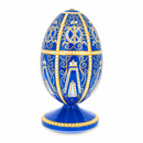 1896 Twelve Monograms Royal Wooden Egg