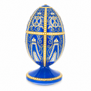 1896 Twelve Monograms Royal Wooden Egg