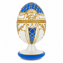 1903 Royal Danish Wooden Egg