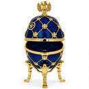 Coat of Arms Blue Royal Inspired Easter Egg