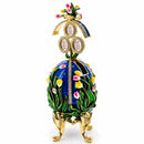 1898 Lilies of the Valley Royal Imperial Easter  Egg 4.75 Inches