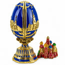 The City Blue Enamel Royal Inspired Easter Egg 2.75 Inches