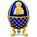 Jesus the Savior Icon Royal Inspired Easter Egg