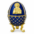 Jesus the Savior Icon Royal Inspired Easter Egg