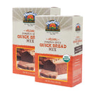 Wanda's Organic Pumpkin Spice Quick Bread Mix | Pack of 2 | 9.5 oz | Heartland Gourmet | 1402
