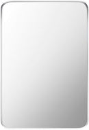 Renna Modern Metallic Silver Wall Mirror