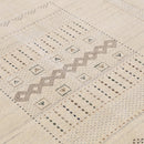 Beige Gabbeh Design Hand Loomed Wool Area Rug