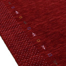 Red Gabbeh Border Design Hand Loomed Wool Area Rug