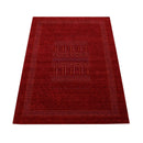 Red Center Pattern Hand Loomed Wool Area Rug