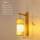 DecorBites™ Bamboo Wall Lights: Retro Hand-woven Luminaire for Bedroom, Corridor, Hotel, Restaurant Decor