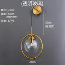 Retro brass and amber decorbites glass ball wall lamp bathroom sconce