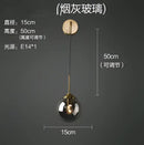 Retro brass and amber decorbites glass ball wall lamp bathroom sconce