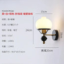 Retro brass & black french wall lamp – bedroom globe light