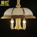 Retro iron bronze pendant light living room glass dome chandelier