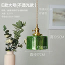 Ribbed green glass pendant light bedroom brass hardware