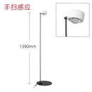 Rose gold designer fishing floor lamp for living room
