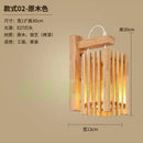 Rustic bamboo wicker wall lamp – bedroom rattan sconce