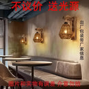 Rustic bamboo wicker wall lamp – bedroom rattan sconce