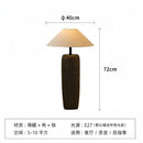 DecorBites™ Ceramic Wabi Sabi Antique Japanese Floor Lamp for Living Room