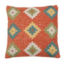 Darby Cushion Cover