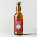 Sees You When Drinking Christmas Beer Label