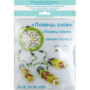 Set for embroidery with beads on a plastic base FLPL-029
