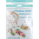 Set for embroidery with beads on a plastic base FLPL-030