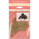 Set for embroidery with beads on wood FLK-381