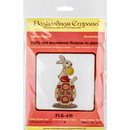 Set for embroidery with beads on wood FLK-430