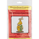 Set for embroidery with beads on wood FLK-431