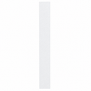 Arial Font White Painted MDF Wood Letter I (6 Inches)