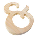 Unfinished Wooden Playball Italic Symbol & (6.25 Inches)