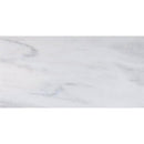 Silver Sky Fine Textured Marble Tiles 24x48