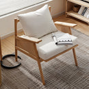 Sitz Accent Chair
