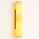 Solen Alabaster Wall Sconce - Open Box