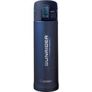 Special Item! Stainless Steel Hot/Cold 16Oz Thermos Bottle | By Sunrider
