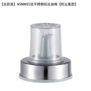 Stainless steel bottle cap stopper with colored handle kitchen nozzle