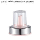 Stainless steel bottle cap stopper with colored handle kitchen nozzle