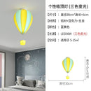 Striped fabric hot air balloon lamp kids bedroom ceiling light
