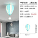 Striped fabric hot air balloon lamp kids bedroom ceiling light