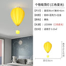Striped fabric hot air balloon lamp kids bedroom ceiling light