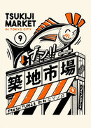 Takoyaki Ramen Canvas Wall Art