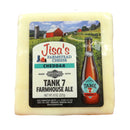 Boulevard Tank 7 Farmhouse Ale Cheese Block | Pack of 3 | 8 oz | Jisa's Farmstead Cheese